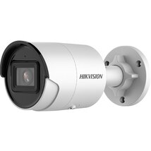Hikvision IP csőkamera - DS-2CD2046G2-IU (4MP, 2,8mm, kültéri, H265+, IP67, IR40m, ICR, WDR, 3DNR, PoE) Hikvision IP csőkamera - DS-2CD2046G2-IU (4MP, 2,8mm, kültéri, H265+, IP67, IR40m, ICR, WDR, 3DNR, PoE)