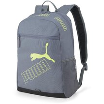 Puma 23 7729528 szürke hátizsák
