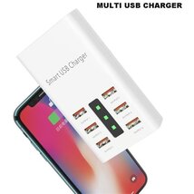 BLACKBIRD Hálózati töltő 6xUSB kimenet 30W BLACKBIRD Hálózati töltő 6xUSB kimenet 30W