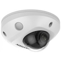 Hikvision IP dómkamera - DS-2CD2563G2-IS(2.8MM) Hikvision IP dómkamera - DS-2CD2563G2-IS(2.8MM)