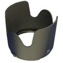 NIKON HB-29 (70-200) GREY Napellenző