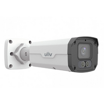 Uniview Prime-III 4MP ColorHunter turret kamera, 2.8-12mm motoros objektívvel, mikrofonnal