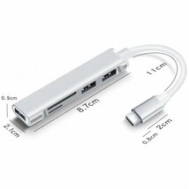 BLACKBIRD USB 3.0 Type-c multiport hub 5in1 3xUSB3.0, SD, TF, ezüst BLACKBIRD USB 3.0 Type-c multiport hub 5in1 3xUSB3.0, SD, TF, ezüst