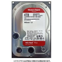 WESTERN DIGITAL 3.5" HDD SATA-III 4TB 5400rpm 256MB Cache, CAVIAR Red Plus WESTERN DIGITAL 3.5" HDD SATA-III 4TB 5400rpm 256MB Cache, CAVIAR Red Plus