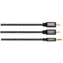 Avinity 127077 [2] 1,5m 3,5mm jack-2RCA audio kábel
