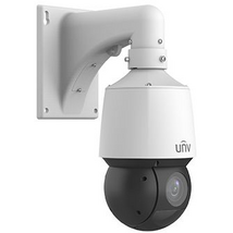 Uniview 2MP LightHunter PTZ dómkamera, 5-80mm motoros objektívvel