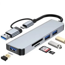 BLACKBIRD USB 3.0 Type-C/USB multiport hub 5in1 3xUSB3.0,SD,TF,ezüst, aluminium ház BLACKBIRD USB 3.0 Type-C/USB multiport hub 5in1 3xUSB3.0,SD,TF,ezüst, aluminium ház