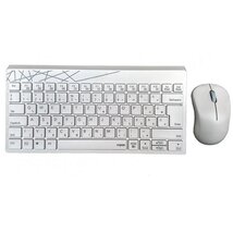 Rapoo 190801 8000M vezeték nélküli fehér billentyűzet és egér Rapoo 190801 8000M vezeték nélküli fehér billentyűzet és egér