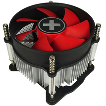 Xilence I250PWM CPU Cooler