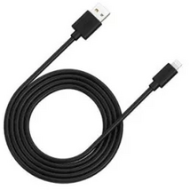 Canyon MFI-12 Charge&Sync Lightning -> USB 2.0 A M/M adatkábel 2m fekete Canyon MFI-12 Charge&Sync Lightning -> USB 2.0 A M/M adatkábel 2m fekete