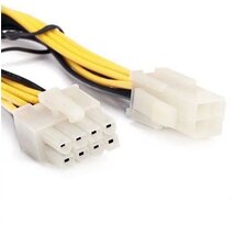 BLACKBIRD Tápkábel 8 pin EPS to 4 pin ATX/P4 BLACKBIRD Tápkábel 8 pin EPS to 4 pin ATX/P4